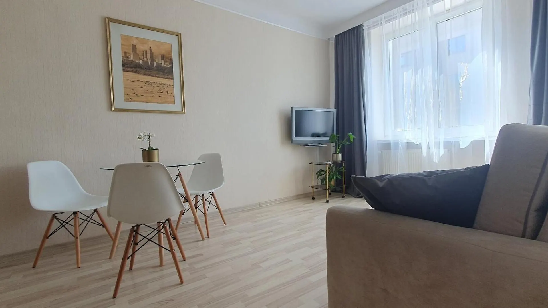 Διαμέρισμα Better Place Varso Center